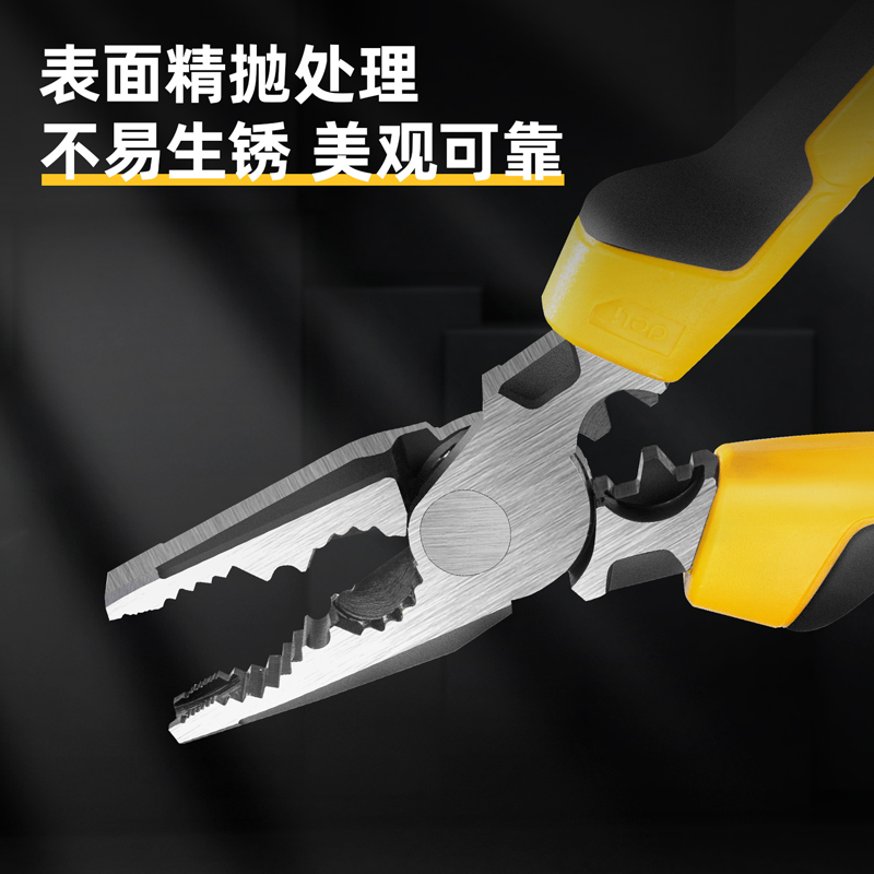 crimping labor-saving Universal Plier for cutting metal