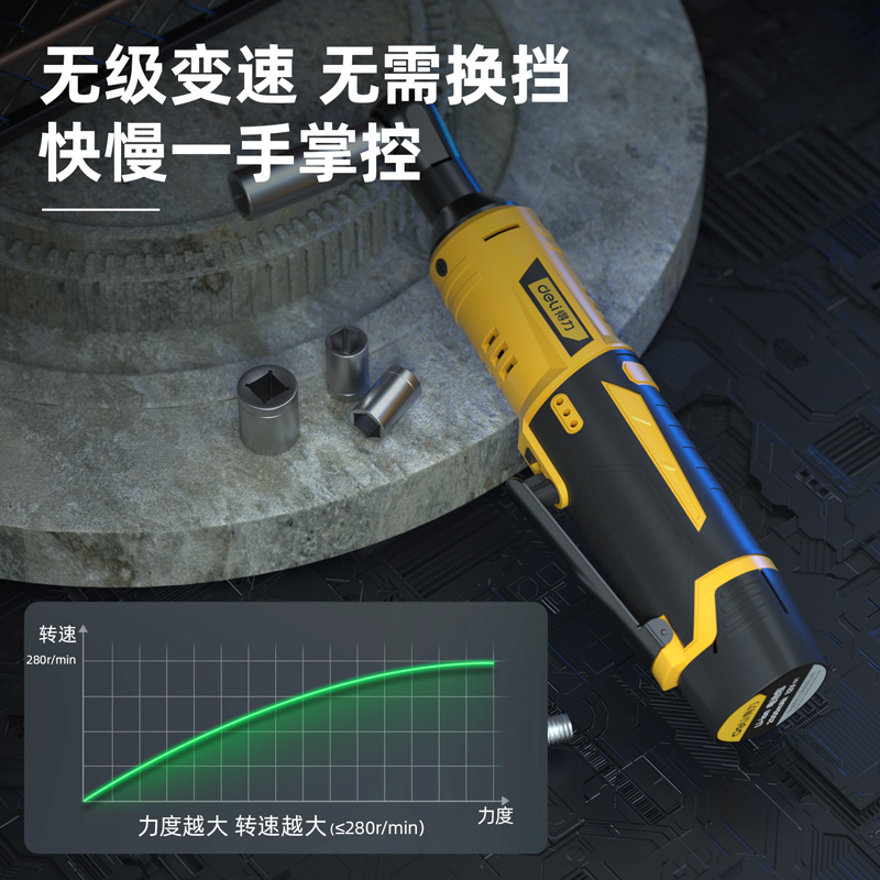 Durable Household Power Tool for Stone Cutting