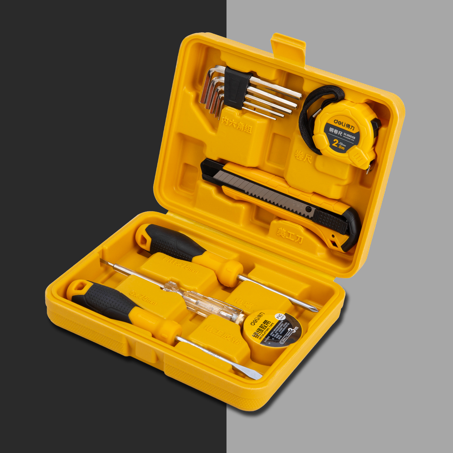 Household Tool Kits(11 PCS/SET)