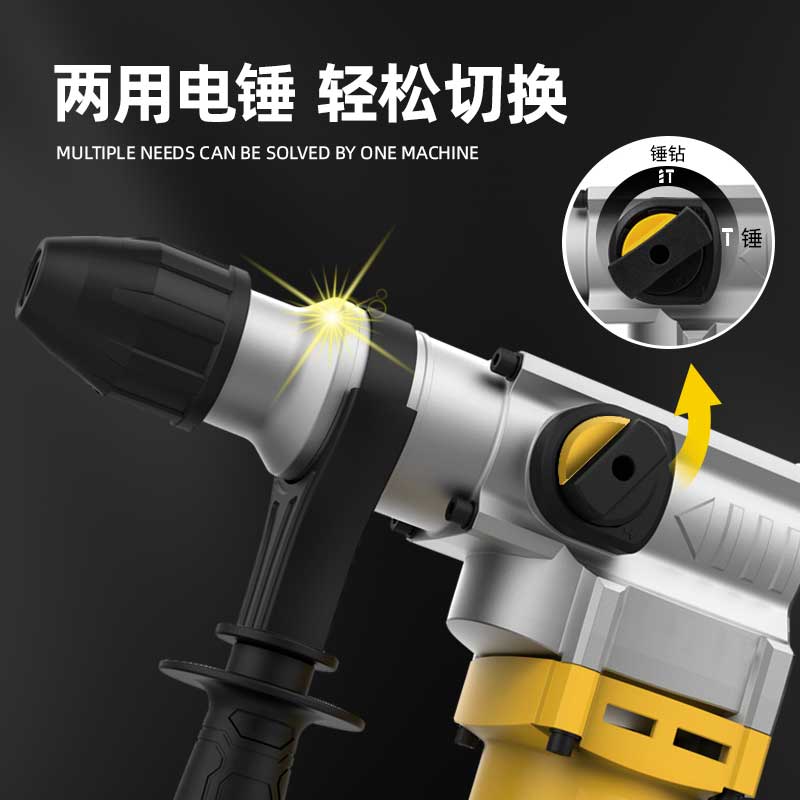 Variable Speed Corded Rotary Hammer for tile removal
