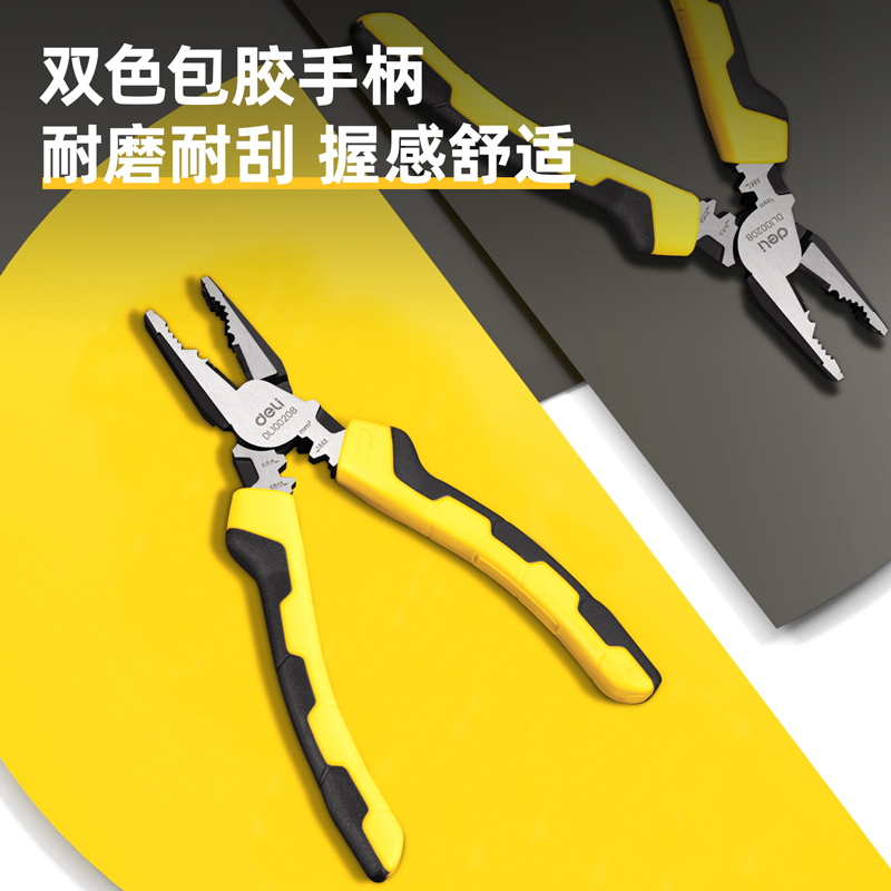 Stainless Steel Portable Universal Plier for cutting metal