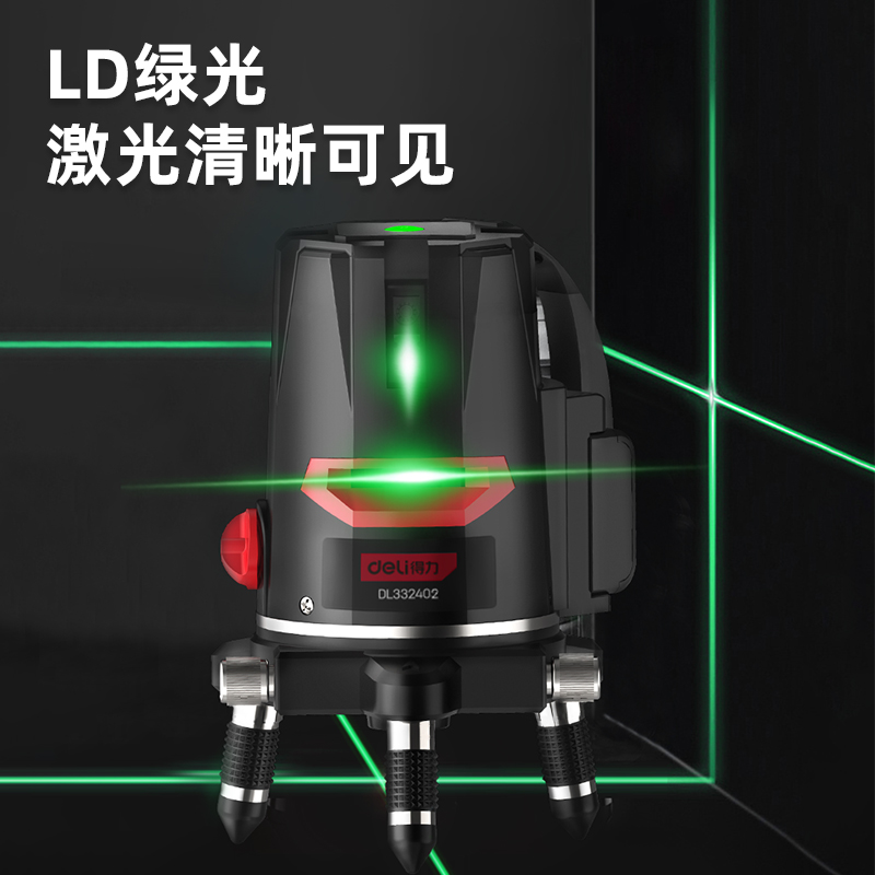 LD Laser Level 2 Lines