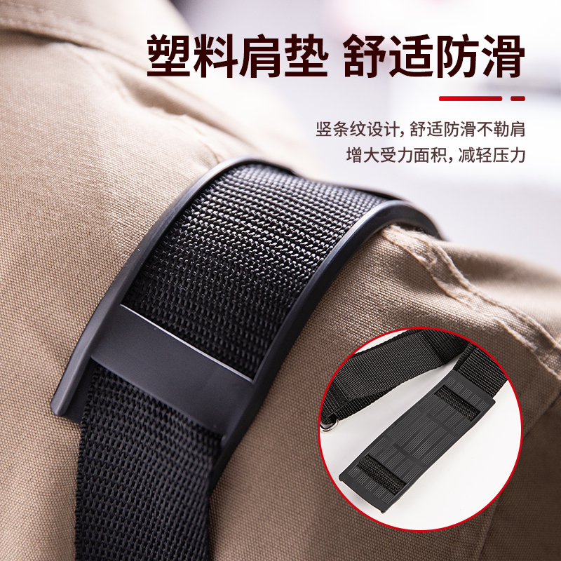 Tool belt bag shoulder strap from China manufacturer Deli Tools