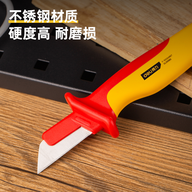 Insulated Flat Cable Stripping Knife