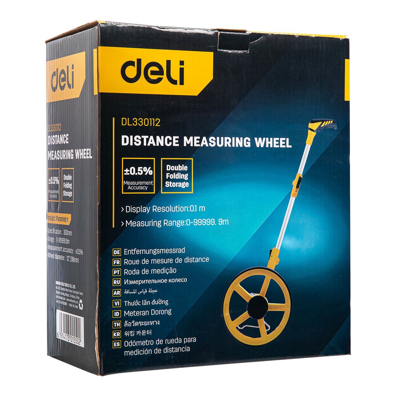 Digital folding Distance Measuring Wheel for land measuring