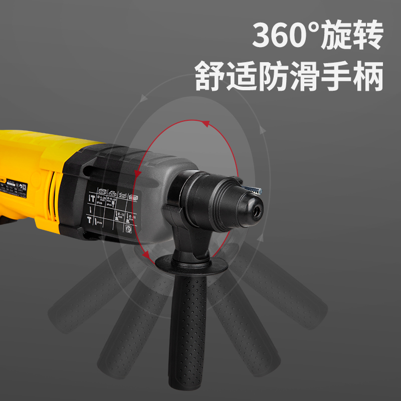 Lithium Battery Cordless Rotary Hammer For Wood