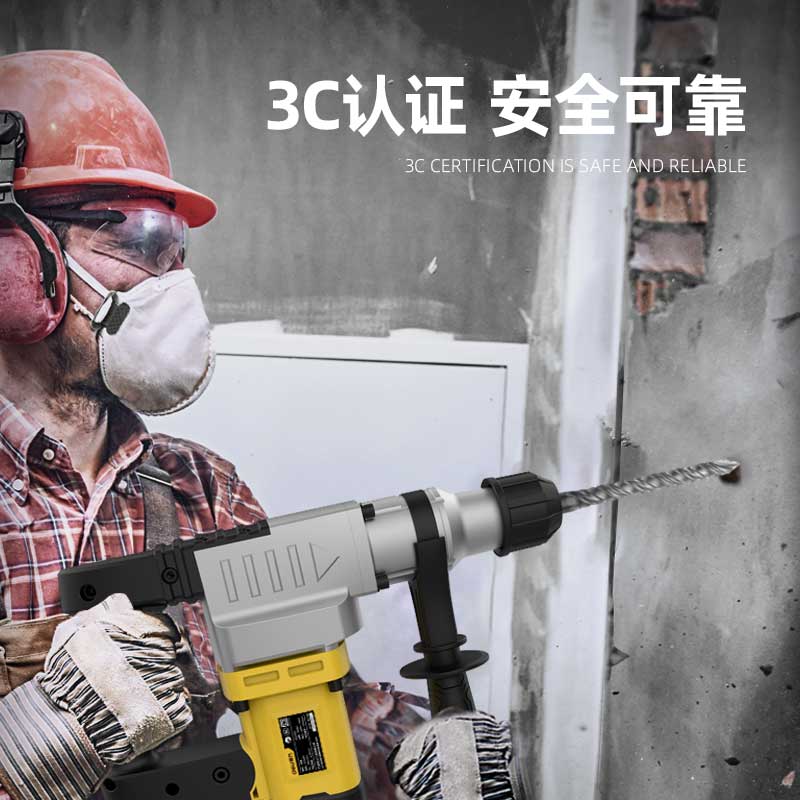 Electric Heavy duty Rotary Hammer for tile removal