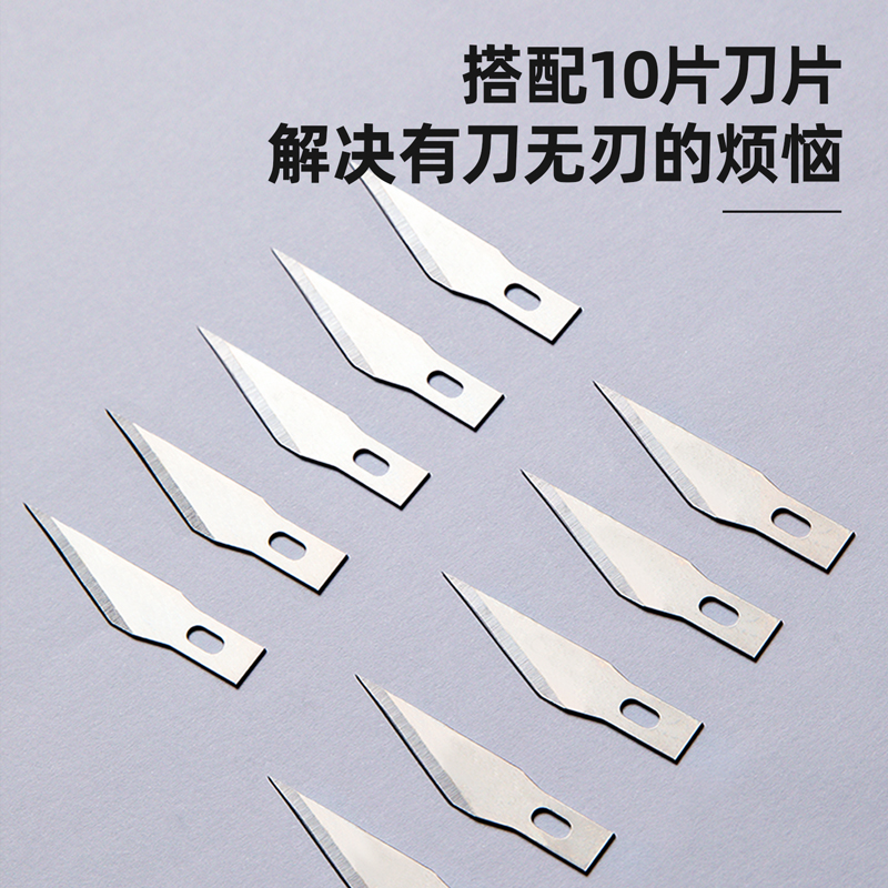 Craft Knife Sets