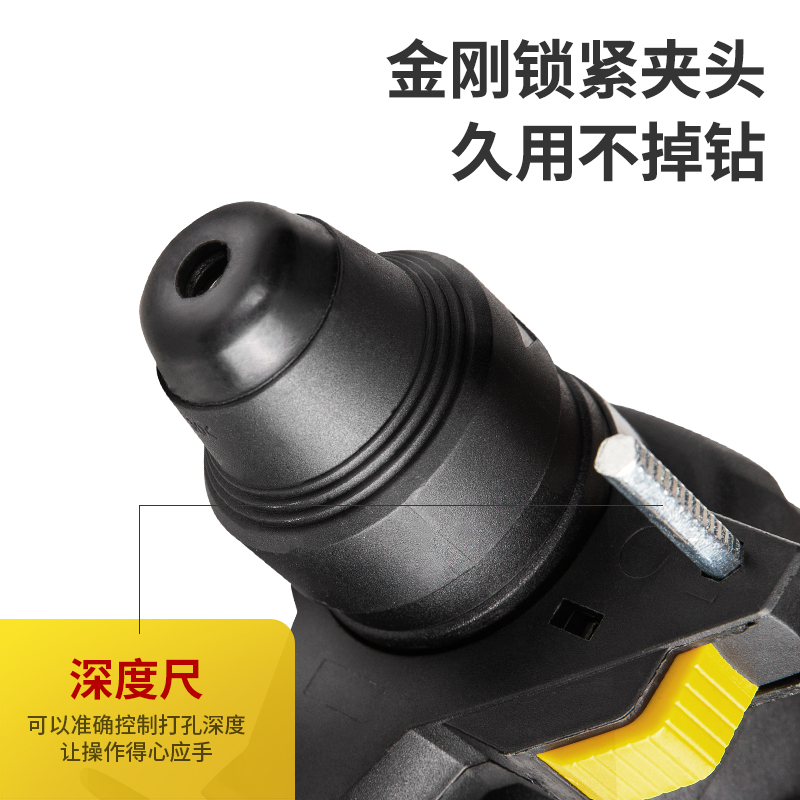 Lithium Battery Cordless Rotary Hammer For Wood