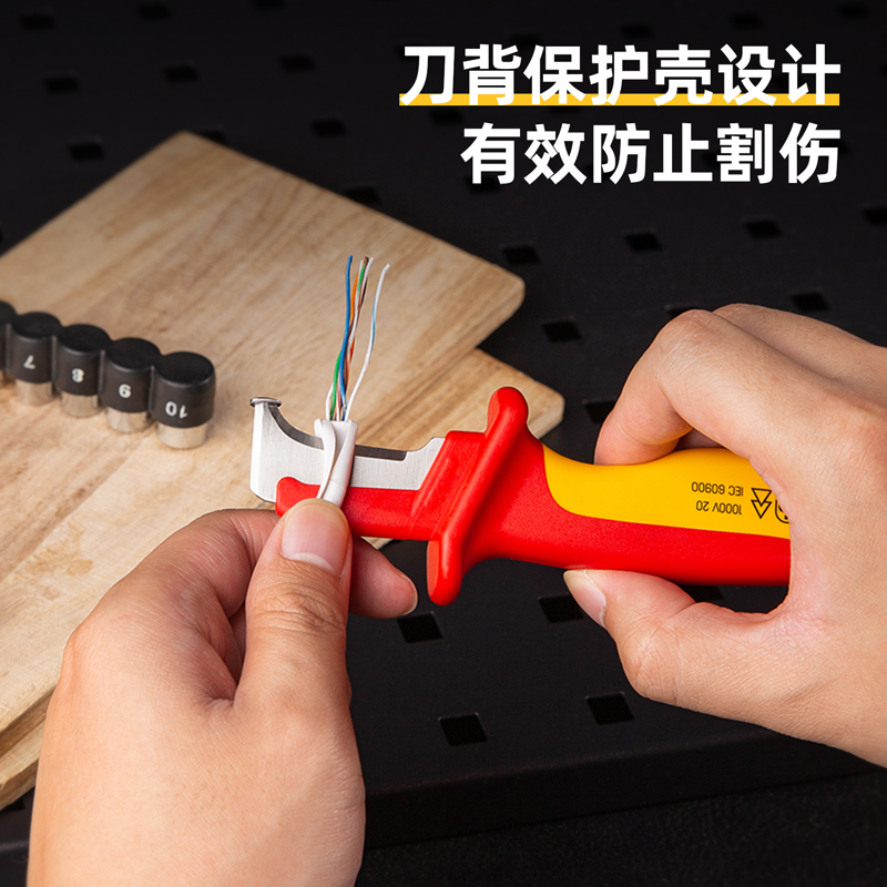 Insulated Billhook Cable Stripping Knife